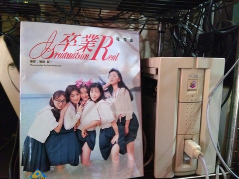 IMG_2024-12-06-10-05-20-760