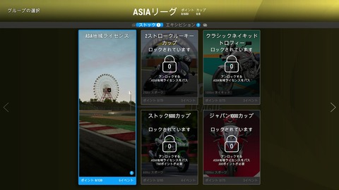 vlcsnap-00022