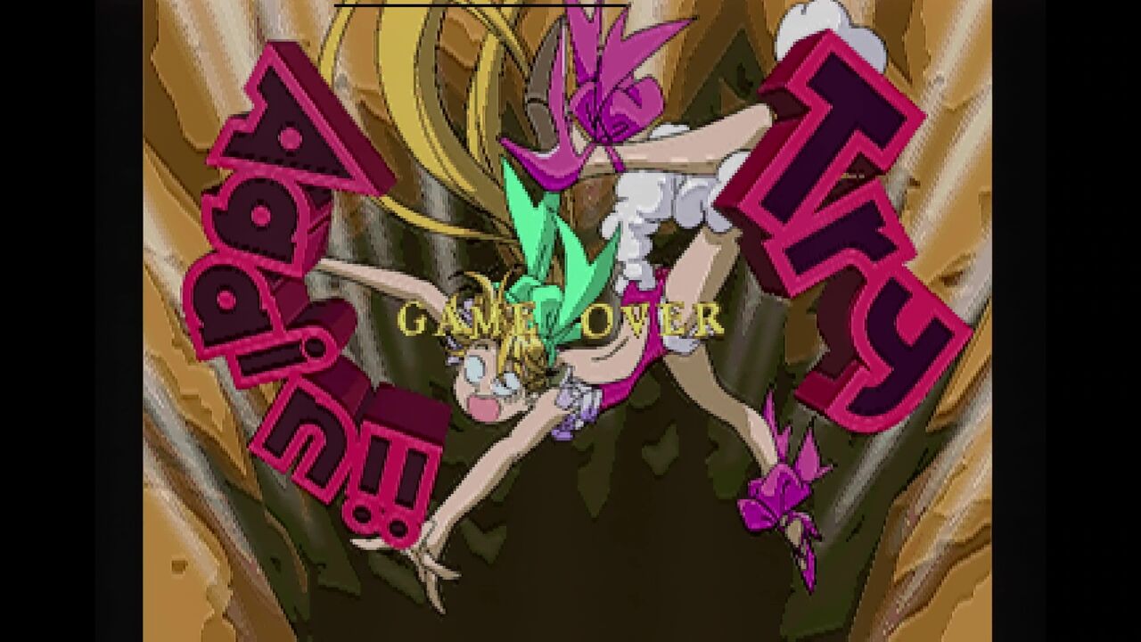 SS】マジカルホッパーズ : だんぼーるはうすinブログ