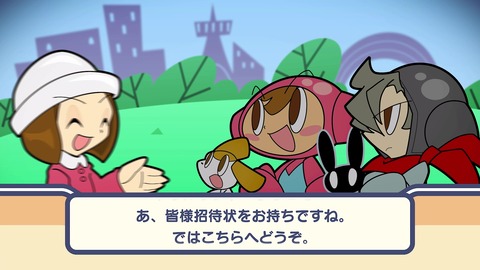 vlcsnap-00028