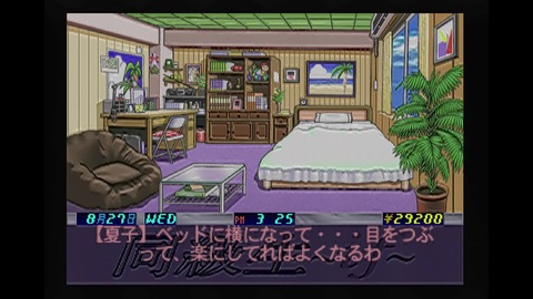 vlcsnap-00021