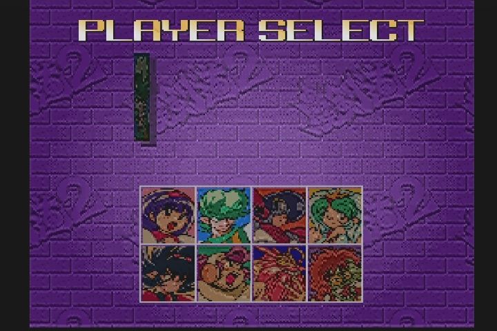 ps 負けるな 魔剣道2 だんぼーるはうすinブログ ps 負けるな 魔剣道2 だんぼーるはうすinブログ