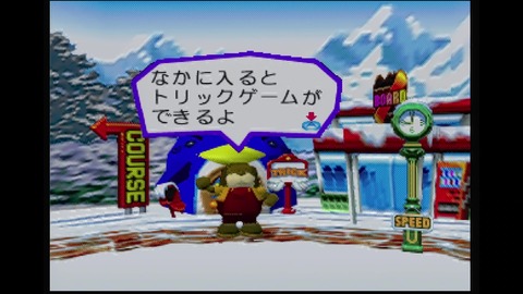 vlcsnap-00024