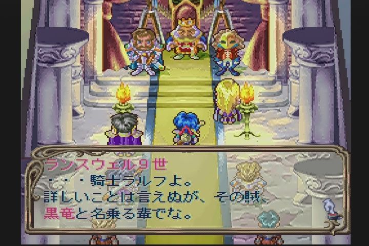 PS】ホワイトダイアモンド : だんぼーるはうすinブログ