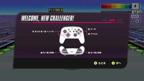 vlcsnap-00005