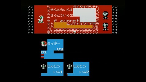 vlcsnap-00005