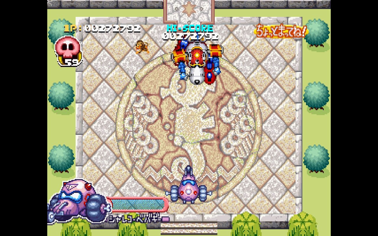 ss タイムボカンシリーズ ボカンと一発 ドロンボー 完璧版 だんぼーるはうすinブログ ss タイムボカンシリーズ ボカンと一発 ドロンボー 完璧版 だんぼーるはうすinブログ