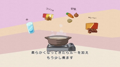 vlcsnap-00043