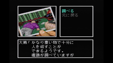 vlcsnap-00013