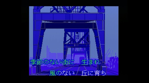vlcsnap-00031