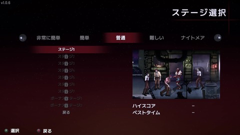 vlcsnap-00003