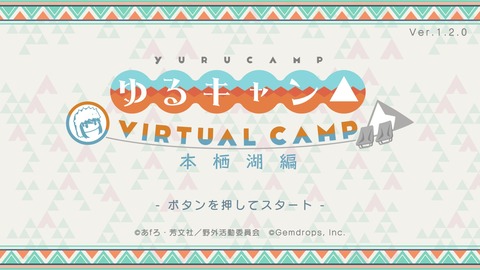 vlcsnap-00025
