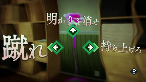 vlcsnap-00021