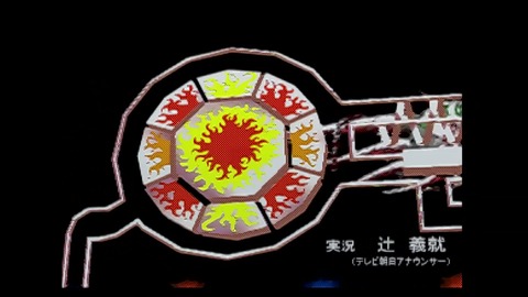 vlcsnap-00033