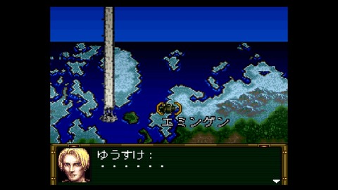 vlcsnap-00028