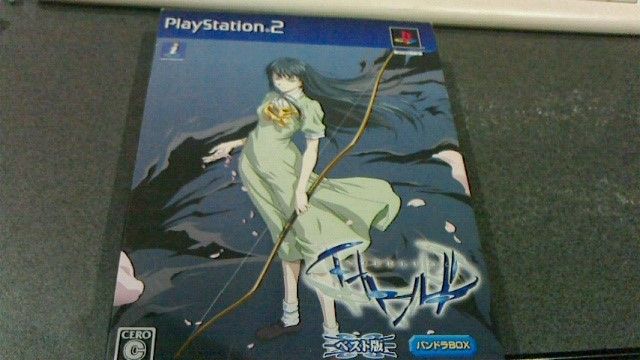 PS2】インタールード : だんぼーるはうすinブログ