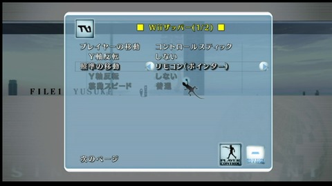 vlcsnap-00003