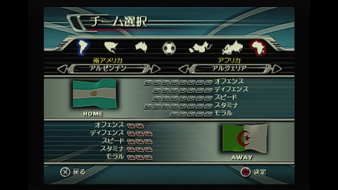 vlcsnap-00004