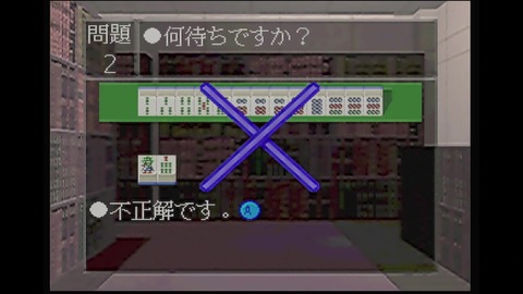 vlcsnap-00009