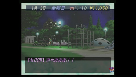 vlcsnap-00022