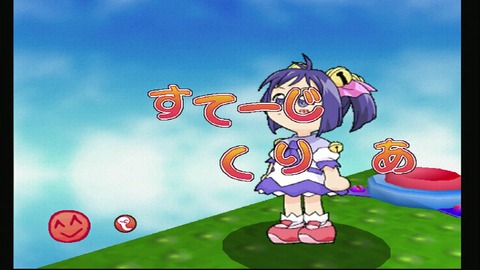vlcsnap-00035