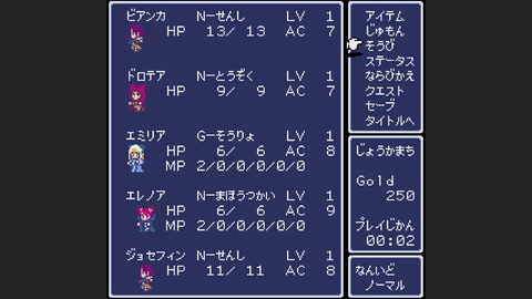 vlcsnap-00022