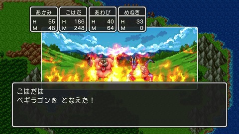 vlcsnap-00024