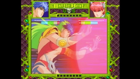 vlcsnap-00032