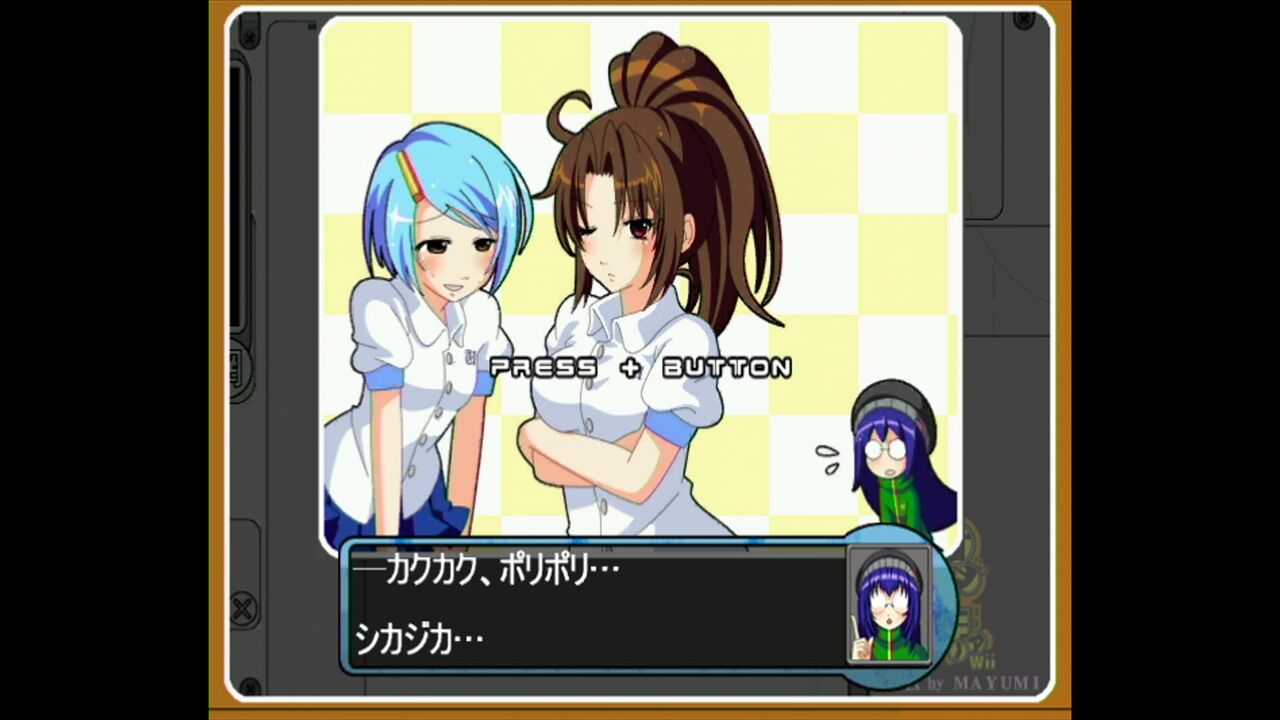 Wii】マイルストーンシューティングコレクション2 : だんぼーる