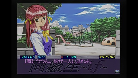 vlcsnap-00012