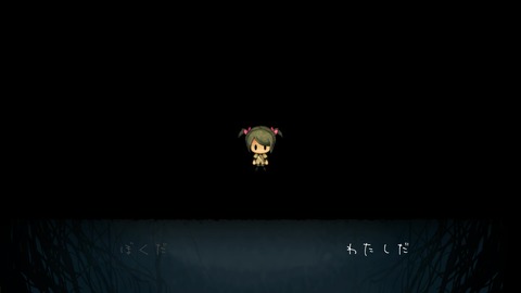 vlcsnap-00006