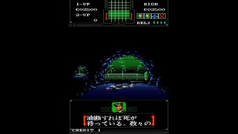 vlcsnap-00025