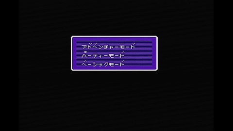 vlcsnap-00002