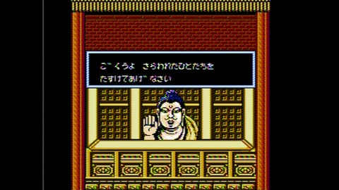 vlcsnap-00005