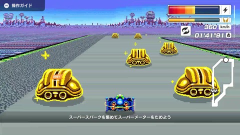 vlcsnap-00011