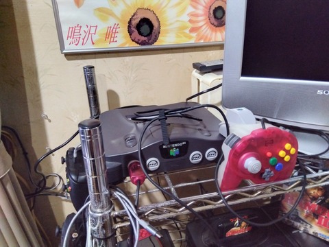 IMG_2025-03-06-21-26-44-601