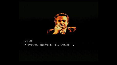 vlcsnap-00017