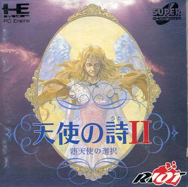162000217