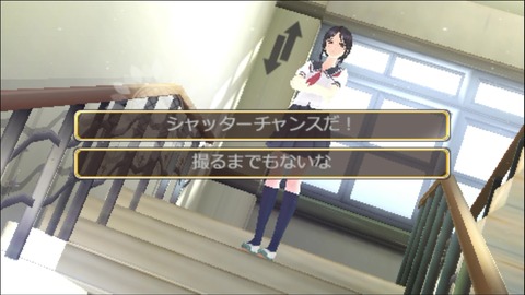 vlcsnap-00017