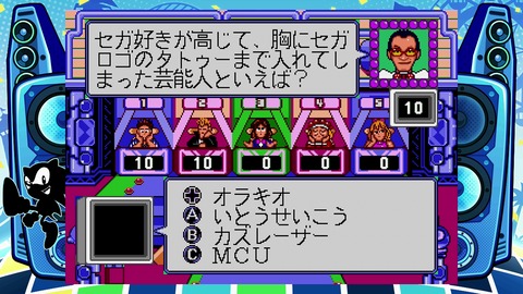 vlcsnap-00005