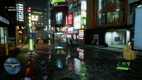 vlcsnap-00022