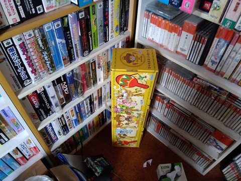 IMG_2023-08-28-11-07-43-510