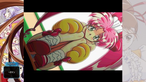 vlcsnap-00035