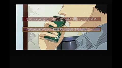 vlcsnap-00041