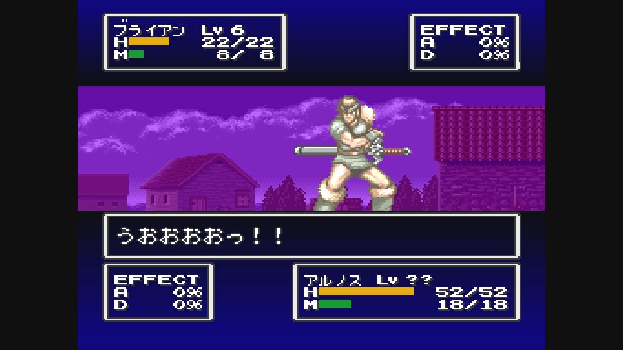 SFC】フェーダ : だんぼーるはうすinブログ