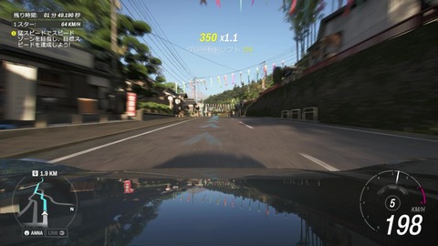 vlcsnap-00028