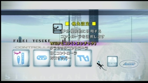 vlcsnap-00019