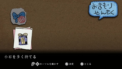 vlcsnap-00040