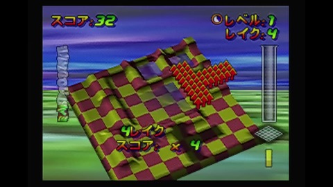 vlcsnap-00008