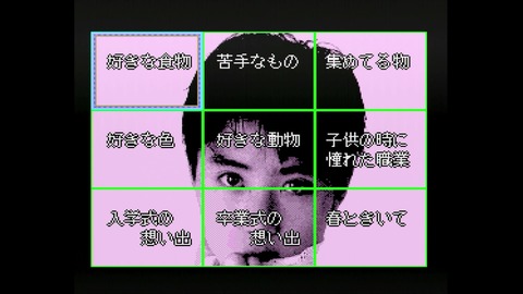 vlcsnap-00065